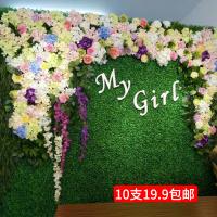 uploads/erp/collection/images/Home Garden/CongDing/XU0611082/img_b/XU0611082_img_b_1